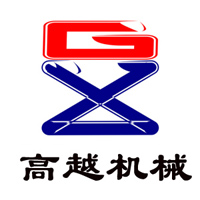 高越升降機(jī)械有限公司 