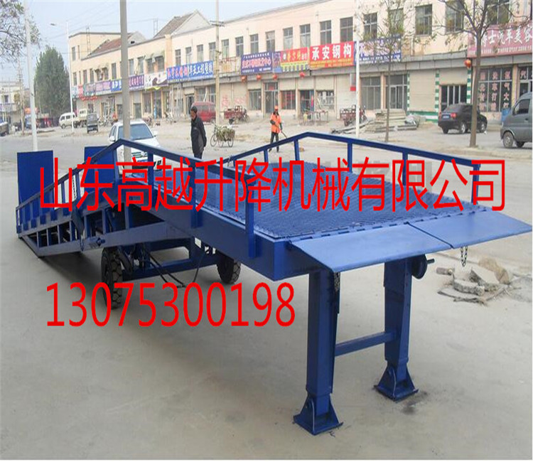 廠家專業(yè)生產(chǎn)液壓移動式登車橋