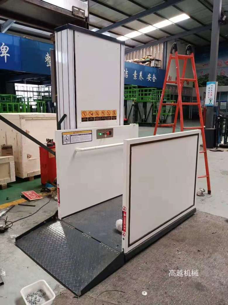 無障礙升降平臺